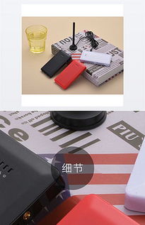 工藝禮品設計中的JPG產品靜物素材應用