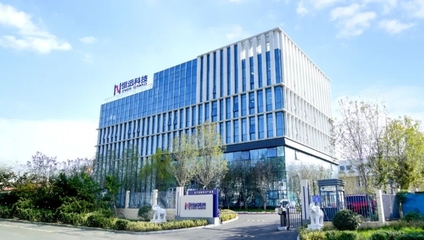 優(yōu)化營(yíng)商環(huán)境 黨建惠企賦能軟件科技企業(yè)全生命周期發(fā)展