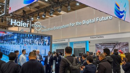 唯一參展中國工業互聯網企業！海爾卡奧斯亮相漢諾威工博會，引領軟件科技新開發