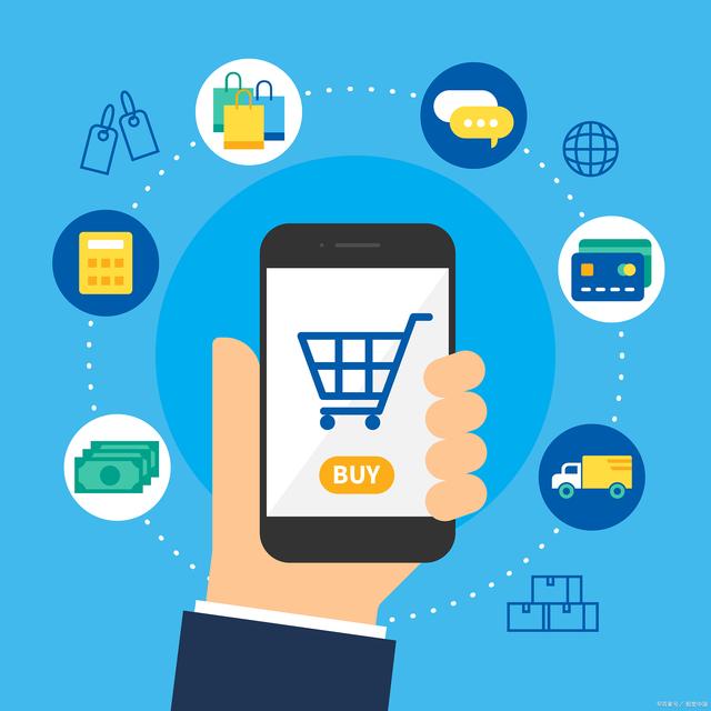 網(wǎng)絡(luò)商城系統(tǒng)_網(wǎng)絡(luò)商城模式